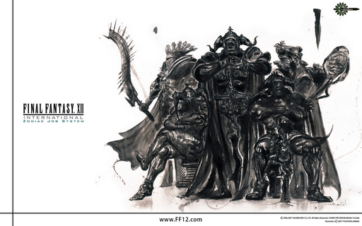 Final Fantasy XII - Final Fantasy XII International: Zodiac Job System Final Fantasy XII - Final Fantasy XII International: Zodiac Job System