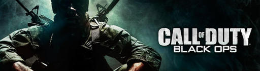 Фанаты Black Ops за сутки уничтожают население США Фанаты Black Ops за сутки уничтожают население США